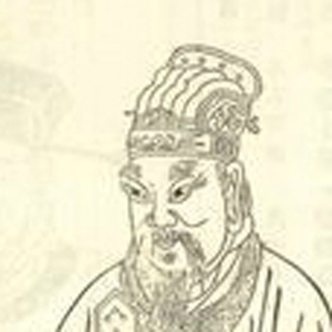 李夔