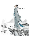 曹睿