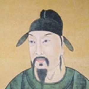 席豫